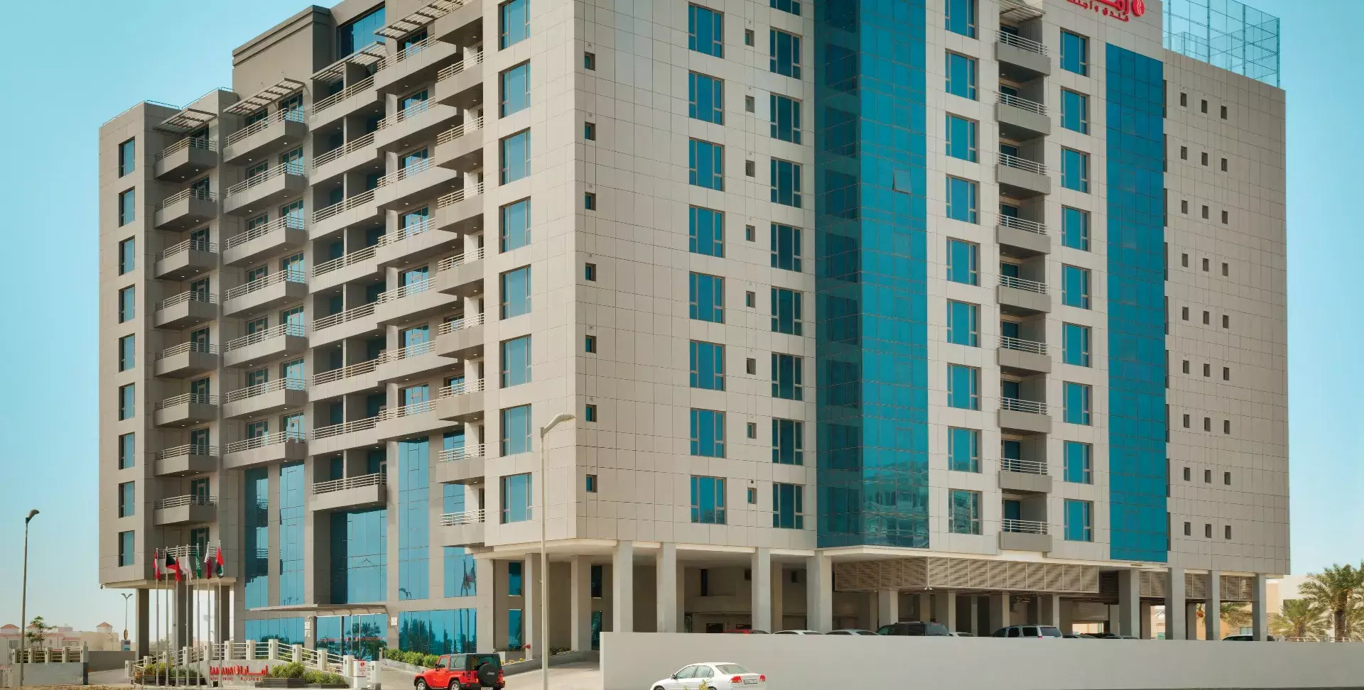 Accommodation