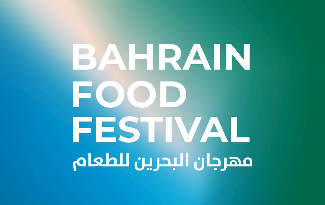 Bahrain Food Festival 2025
